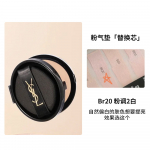 YSL Touche Eclat Glow-Pact Kompaktne Cushion 12g 12g