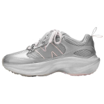 Ganni X New Balance Wrpd Runner Kangas S&uuml;nteetiline Nahk Uue Aasta Kollektsioon &Uuml;mar Nina Paelkinnitusega Madalad Vabaaja Tossud Naiste tossud S2948499 40 gray