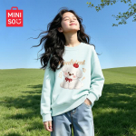 MINISO t&uuml;drukute 2026 loomanahaprindiga dressipluus 140