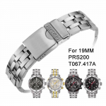 19 mm PRS200 seeria T067417A T067417 seeria kellarihm Kella osad isane riba Tahke roostevabast terasest k&auml;ev&otilde;ru rihm Kellarihm T067 jaoks T067-19MM h&otilde;be
