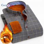 Cozy Up meeste fliiss&auml;rk s&uuml;gistalvine meeste pikkade varrukatega ruuduline s&auml;rk Paks fliisvoodriga pehme vabaaja flanellist soe kleit s&auml;rk 4XL helehall v&auml;rv