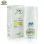 Abhai Herb Herbal silmageel, Abhaibhubejhr, 15 g Tai taimne nahahooldus 15 g