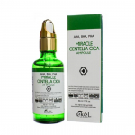Ekel Miracle Centella ampull (AHA, BHA, PHA) 50 ml-2 t&uuml;&uuml;pi Ampoule(brown)