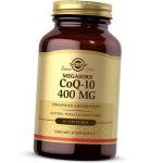 Koens&uuml;&uuml;m Q10 Megasorb, Megasorb CoQ-10 400, Solgar 60 geelikapslid (70313028) 60softgels