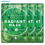 Watsons Love My Glow Aloe Vera Radiant Mask, 100% Vegan, Dermatologically Tested, 30 ml. x 3 pcs - Facial Mask, Mask Sheet 30 ml. x 3 pcs