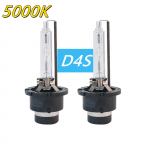 1 paar auto ksenoontulede pirne D1S D2S D3S D4S laternad 4300K ​​5000K 6000K 8000K 10000K esitule tuli 12V 35W automaatne ksenoonlamp 5000K D4S
