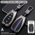 Tsingi sulamist auto v&otilde;tme&uuml;mbrise kate Chevrolet 2017 20 18 2019 2020 2021 Chevy Malibu Camaro Trax Traverse Sonic Cruze Volt Equinox jaoks