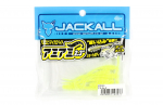 Jackall Soft Lure SW Light Game Amiami 2,3 tolline helendav diagramm (3577)