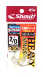 Shout 233-CH Spark Heavy Jigging Single Hook TC l&auml;bipaistev mantel, suurus 2/0 (4930)