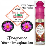 Swarna Kamal Lotus Perfume Attar, Best Golden Lotus Floral, men and women , all Religious Use 12 ml