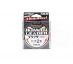 Sunline Ester Leader Ika Metal Black 30m #2 8lb 0,235mm (4325) must