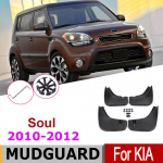 Porikaitsemed Kia Soul AM 2010 2011 2012 jaoks 4 tk Eesmine Tagumine Poritiiva Porilapats Kaitsepritsme Klapp Porikaitse Auto must