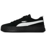 Puma Smash Platform SD Must Valge Naiste Tennised 366488-02 35.5