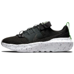 Nike Crater Impact Must Naiste Tennised Off-Noir Dark-Smoke-Grey Iron-Grey CW2386-001 35.5