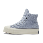 Converse Chuck Taylor All Star Platvorm High Cozy Sherpa - Kummitus Naiste Tennised Lilla Terasest Hahk 572240C 37.5