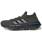 Adidas NMD_S1 Focus Oliiviroheline S&uuml;sinik Meeste Tossud Roheline H&otilde;bedane-Kivikivi IE2075 40