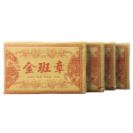 250g Yunnan Pu'er Tee K&uuml;ps Tee Tellis Laagerdatud Vana Telliskivitee