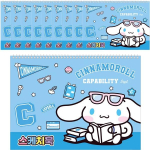 Sanrio laste visandivihik 130G Cinnamoroll Blue 10p juhuslikult saadetud, 10 lehte, populaarsed Korea m&auml;nguasjad