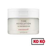 [MISSHA] Time Revolution The First Essence Pads 75 sheets 75 sheets