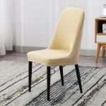 Spandex s&ouml;&ouml;gitooli katted Kaitsetoolid istmekatted pestavad elastsed peotooli kate Eemaldatav kontoritooli &uuml;mbris 1pc Chair Cover