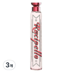 Lucipello Lewisland Gargle, 100ml, 3 units