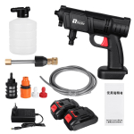 800W pesumasin 90bar juhtmeta k&otilde;rgsurvepesumasin 22000mAh pihustusveep&uuml;stol autopesu survevee d&uuml;&uuml;side puhastusmasin 2 battery EU PLUG