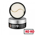 [Medipeel] Tumedad silmaringid Hyaluron Dark Benone Peptiid 9 Ampull silmaplaaster 60tk 60pcs