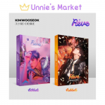 KIM WOO SEOK(X1) 3. DESIRE [Reve] Album Random ver.,No poster
