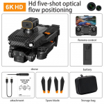 P8 Pro GPS Drone 8K professionaalne HD kaamera RC Dron 5G WIFI FPV harjadeta takistuste v&auml;ltimise UAV s&uuml;sinikkiust kokkupandav neljakopter Carbon6KBag1B