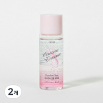 Etude Mascara Exclusive Remover, 80ml, 2 tk white