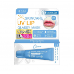 MizuMi Skincare UV Lip Glassy Mask Clear 8 ml. 8 ml.