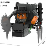 Skibidi WC ehitusplokk &otilde;udusm&auml;ng K&otilde;larimees &uuml;lemused Camara Titan TV mees multifilm nukk mudel lastele Halloweeni s&uuml;nnip&auml;evakingitus