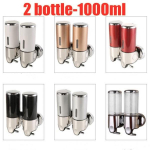 Vannitoa seina seebi dosaator Pump Mount Shampoo Vedel Dosaatorid Pesuaine Du&scaron;igeel Pudel K&ouml;&ouml;gitarvikud koju 2PCS-High quality kuld