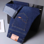Neli Hooaega Kantavad Uued Meeste Lahtised Denim P&uuml;ksid Mitmek&uuml;lgsed Trendikad Pluss Suuruses Elastsed Teksad Meeste Sirged T&ouml;&ouml;p&uuml;ksid 42