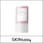 [SKIN1004] (b) Madagascar Centella Poremizing Quick Clay Stick Mask 27g