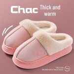 Naiste ja meeste talv 2024 pl&uuml;&uuml;sist soojad toasussid 40-41 is suitable for size 39-40