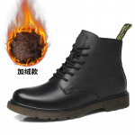 Mood S&uuml;gis Talv Uus Disainer Soojad Platvormsaapad Meestele Lehma Nahast Mustad Cargo Nahkkingad Meestele Mood Vabaaja Pahkluusaapad Meestele 38