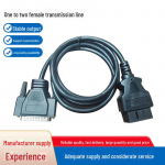 1,5 M OBD isane kuni DB25P isane s&otilde;iduki juhtmestik ja pistik Automobile fault diagnosis instrument