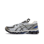 Kiko Kostadinov x ASICS UB10-S Gel Kayano 20 Glacier Lavender Grey Unisex Tossud Glacier-Grey 1203A640-020 42.5 gray