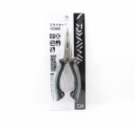 Daiwa Tangid poolr&otilde;ngas V150HB 150mm (4501)