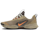 Nike Juniper Trail 3 Khaki Vintage Coral Meeste Tossud Pruun Samet-Pruun Hyper-Crimson FQ0904-200 40.5 gray