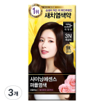 Mise-en-sc&egrave;ne shining essence hair dye, 3N dark brown, 3 pcs. yellow