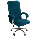 3 tk/komplekt Hooaja Kontori Arvutitooli Kate Moodne Lihtne Elastne Harjatud Tugitooli Libikate Suurus L/XL L with armrest cover tumesinine v&auml;rv