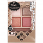 BiSeriche Vi Seriche Panorama Design In Eye Palette Br 3 5,5g Kose