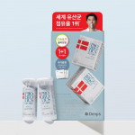 Denps Denmark Lactobacillus Story 30 capsules 1+1 plan (60 days supply) + 3 additional packs of Truvitamin Double plan (60 days worth)