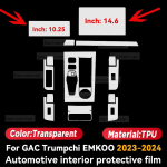For GAC Trumpchi EMKOO 2024 Car Interior Center Console trument Dashboard Protective Film Anti-scratch Sticker LHD