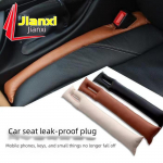 Lekkekindlad autoistme vaheribad: Kukkumisvastane sisemine pistik auto&otilde;mbluste jaoks pruun