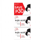 Kojic Soap Twisted SoapPapaya Soap Soap K&auml;sitsi valmistatud &otilde;liseepFilipiinide seep One Size