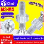 Akr&uuml;&uuml;l Ristpeaga S&uuml;vistatud Kruvi ja Mutter Komplekt - M3 M4 Lamepea Kombinatsioon 4mm x 6mm