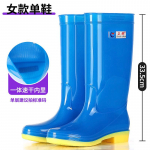 Vihmakingad naiste k&otilde;rge s&auml;&auml;rega kiiresti kuivavad veekingad naiste vihmasaapad pikad kummikud kevad ja s&uuml;gis t&ouml;&ouml;kaitsesaapad veesaapad libisemiskindlad 40